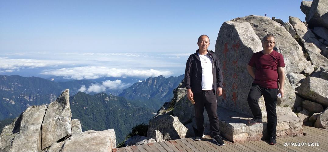 凝心聚力，勇攀高峰——陕西铭苑餐饮管理太白山户外拓展活动圆满举行