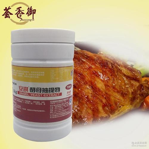 合肥荟香御餐饮管理