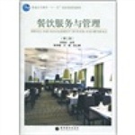 李贤政作品_李贤政简介_李贤政作品大全-当当网